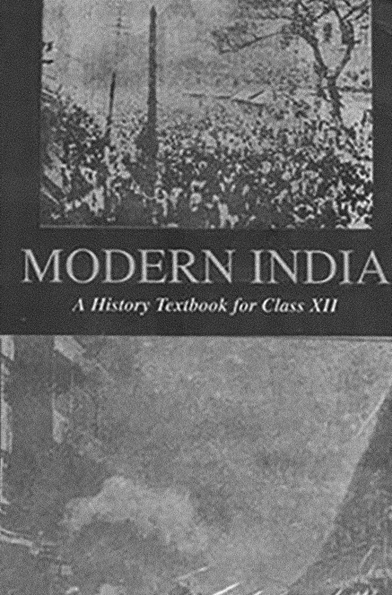 आधुनिक भारत इतिहास पाठ्यपुस्तक इयत्ता १२ वी